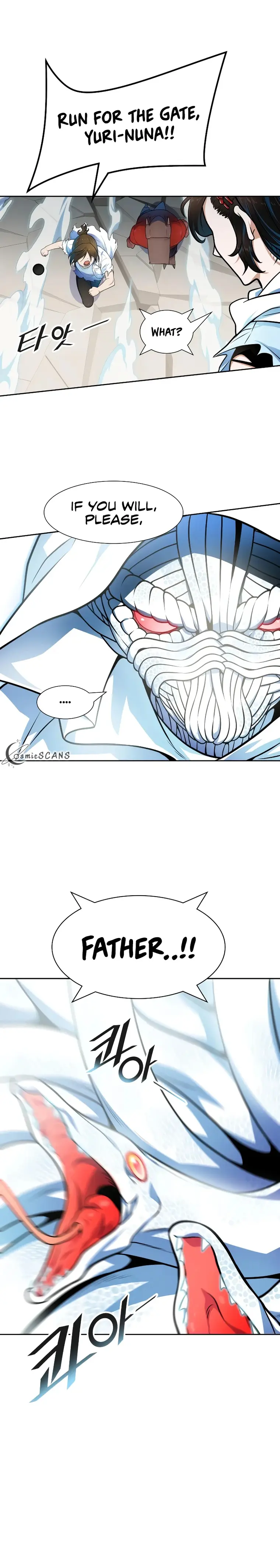 Tower of God, Chapter 572 image 16